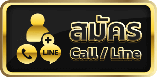 ufaza